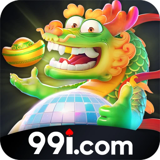99i.com Logo